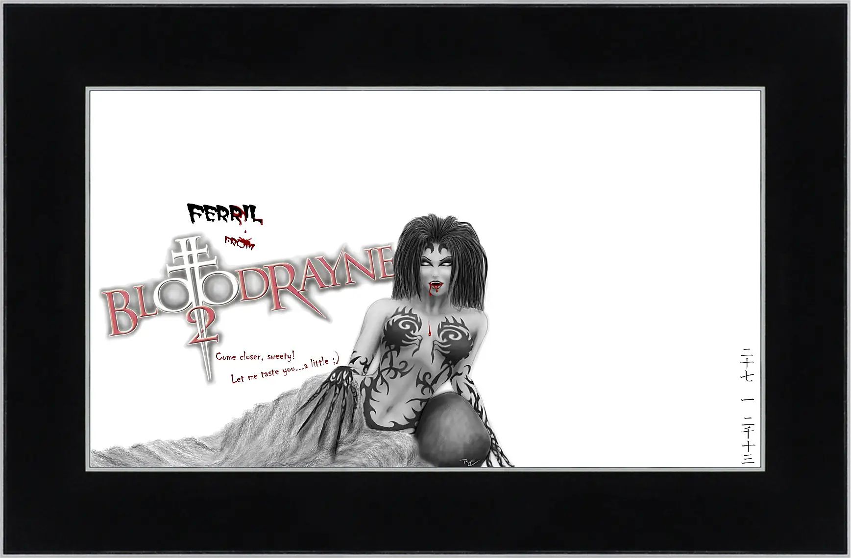 Картина в раме - BloodRayne 2
