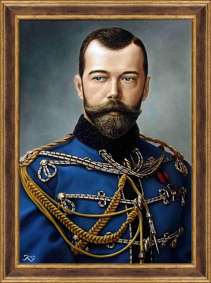 Картина в раме - Николай II
