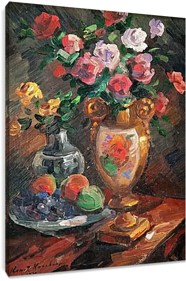 Постер и плакат - STILL LIFE WITH FLOWERS. Коровин Константин