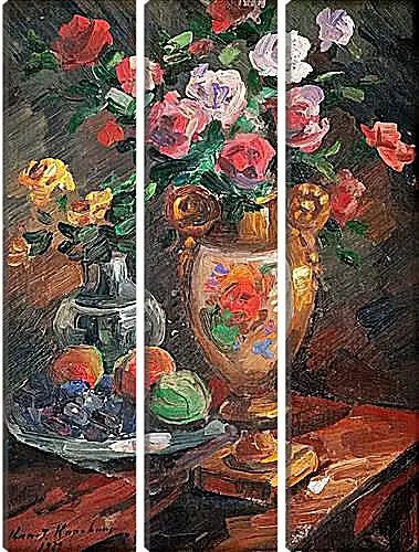 Модульная картина - STILL LIFE WITH FLOWERS. Коровин Константин