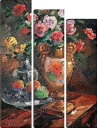 Модульная картина - STILL LIFE WITH FLOWERS. Коровин Константин