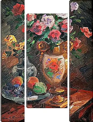 Модульная картина - STILL LIFE WITH FLOWERS. Коровин Константин