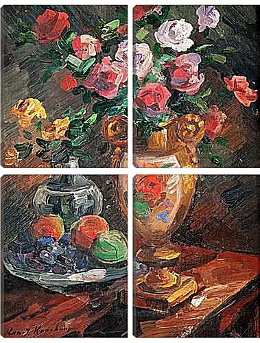 Модульная картина - STILL LIFE WITH FLOWERS. Коровин Константин