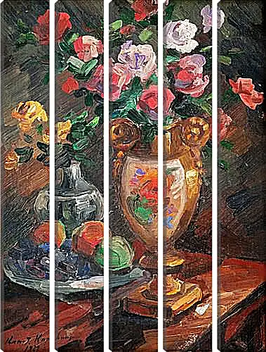 Модульная картина - STILL LIFE WITH FLOWERS. Коровин Константин