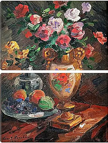 Модульная картина - STILL LIFE WITH FLOWERS. Коровин Константин