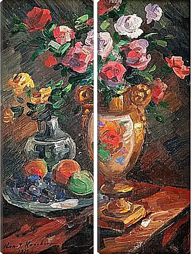 Модульная картина - STILL LIFE WITH FLOWERS. Коровин Константин