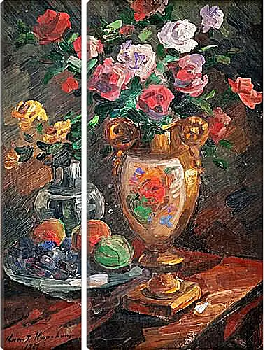 Модульная картина - STILL LIFE WITH FLOWERS. Коровин Константин