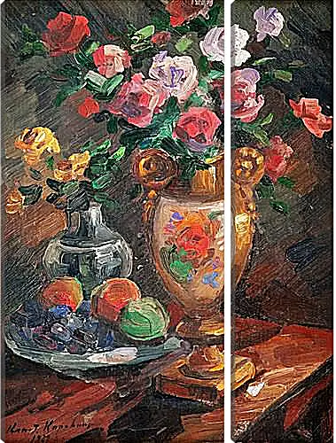 Модульная картина - STILL LIFE WITH FLOWERS. Коровин Константин