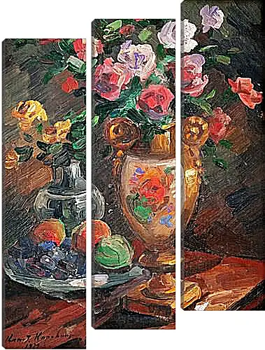 Модульная картина - STILL LIFE WITH FLOWERS. Коровин Константин