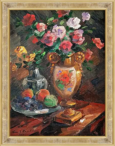 Картина в раме - STILL LIFE WITH FLOWERS. Коровин Константин