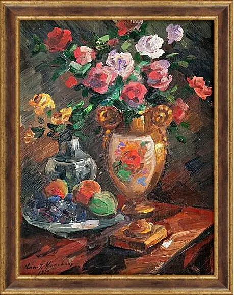 Картина в раме - STILL LIFE WITH FLOWERS. Коровин Константин