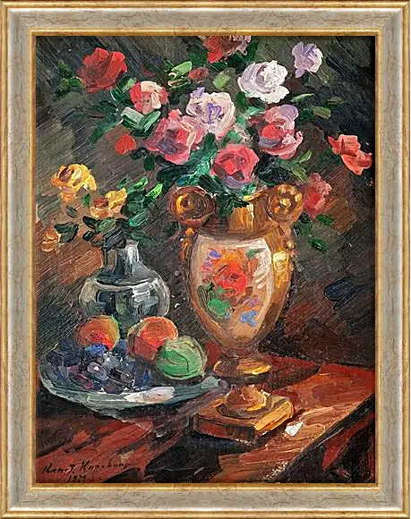 Картина в раме - STILL LIFE WITH FLOWERS. Коровин Константин