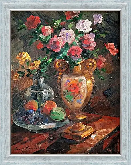 Картина в раме - STILL LIFE WITH FLOWERS. Коровин Константин