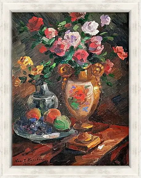 Картина в раме - STILL LIFE WITH FLOWERS. Коровин Константин