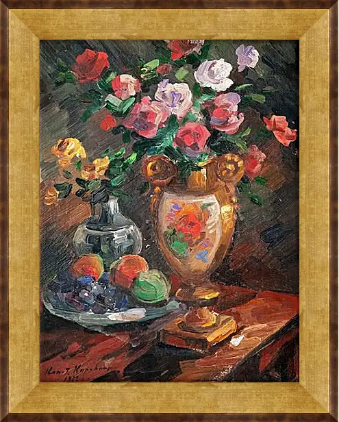 Картина в раме - STILL LIFE WITH FLOWERS. Коровин Константин