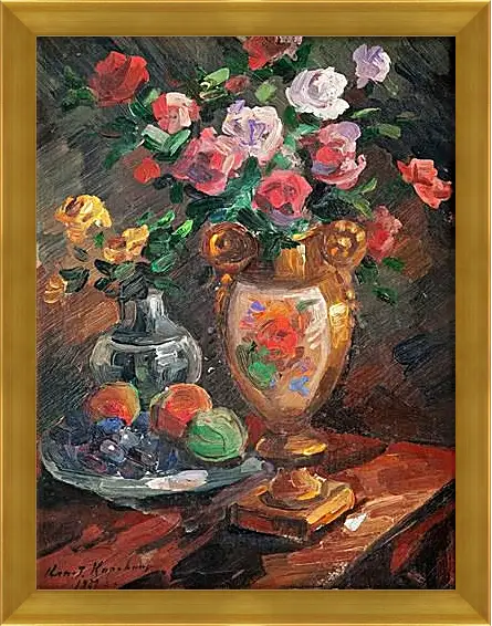 Картина в раме - STILL LIFE WITH FLOWERS. Коровин Константин