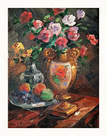 Картина в раме - STILL LIFE WITH FLOWERS. Коровин Константин