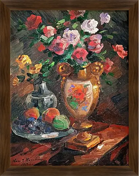 Картина в раме - STILL LIFE WITH FLOWERS. Коровин Константин