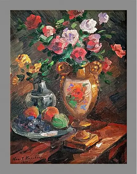 Картина в раме - STILL LIFE WITH FLOWERS. Коровин Константин