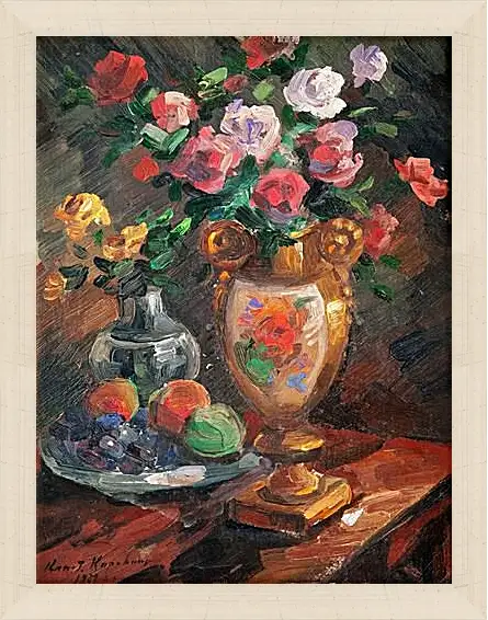 Картина в раме - STILL LIFE WITH FLOWERS. Коровин Константин