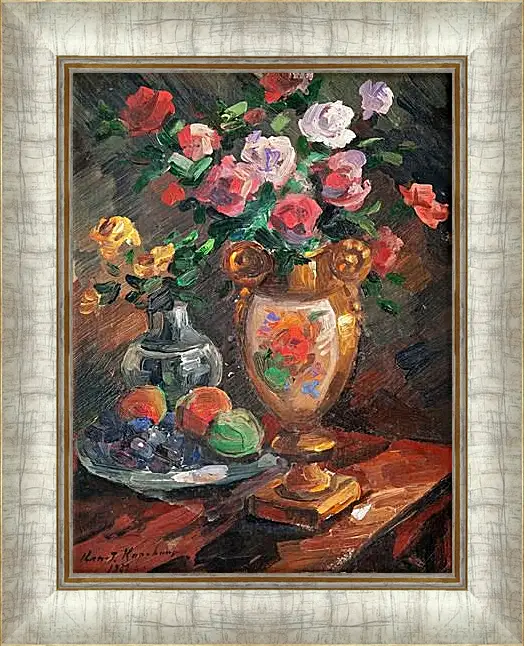 Картина в раме - STILL LIFE WITH FLOWERS. Коровин Константин