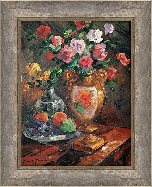 Картина в раме - STILL LIFE WITH FLOWERS. Коровин Константин