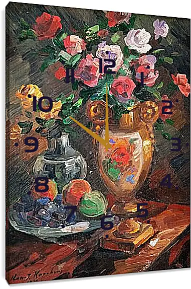 Часы картина - STILL LIFE WITH FLOWERS. Коровин Константин