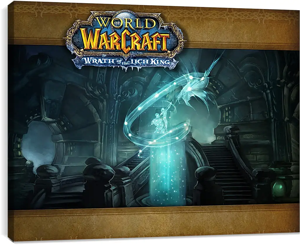 Постер и плакат - World Of Warcraft: Wrath Of The Lich King