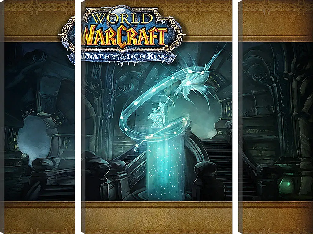 Модульная картина - World Of Warcraft: Wrath Of The Lich King