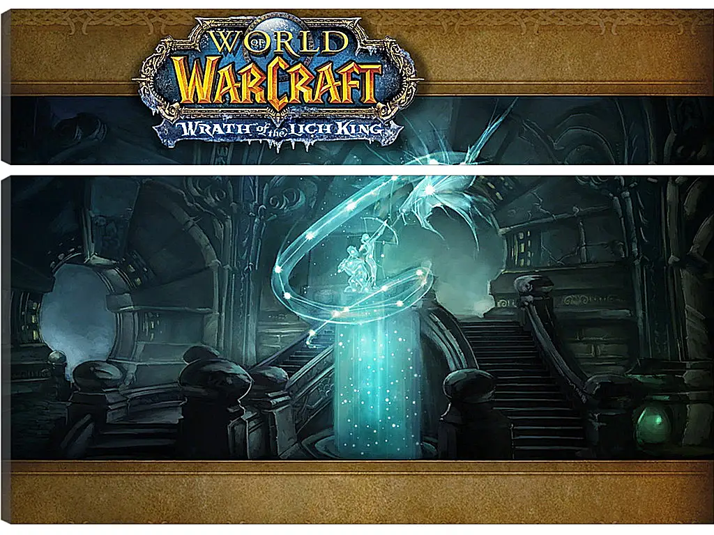 Модульная картина - World Of Warcraft: Wrath Of The Lich King