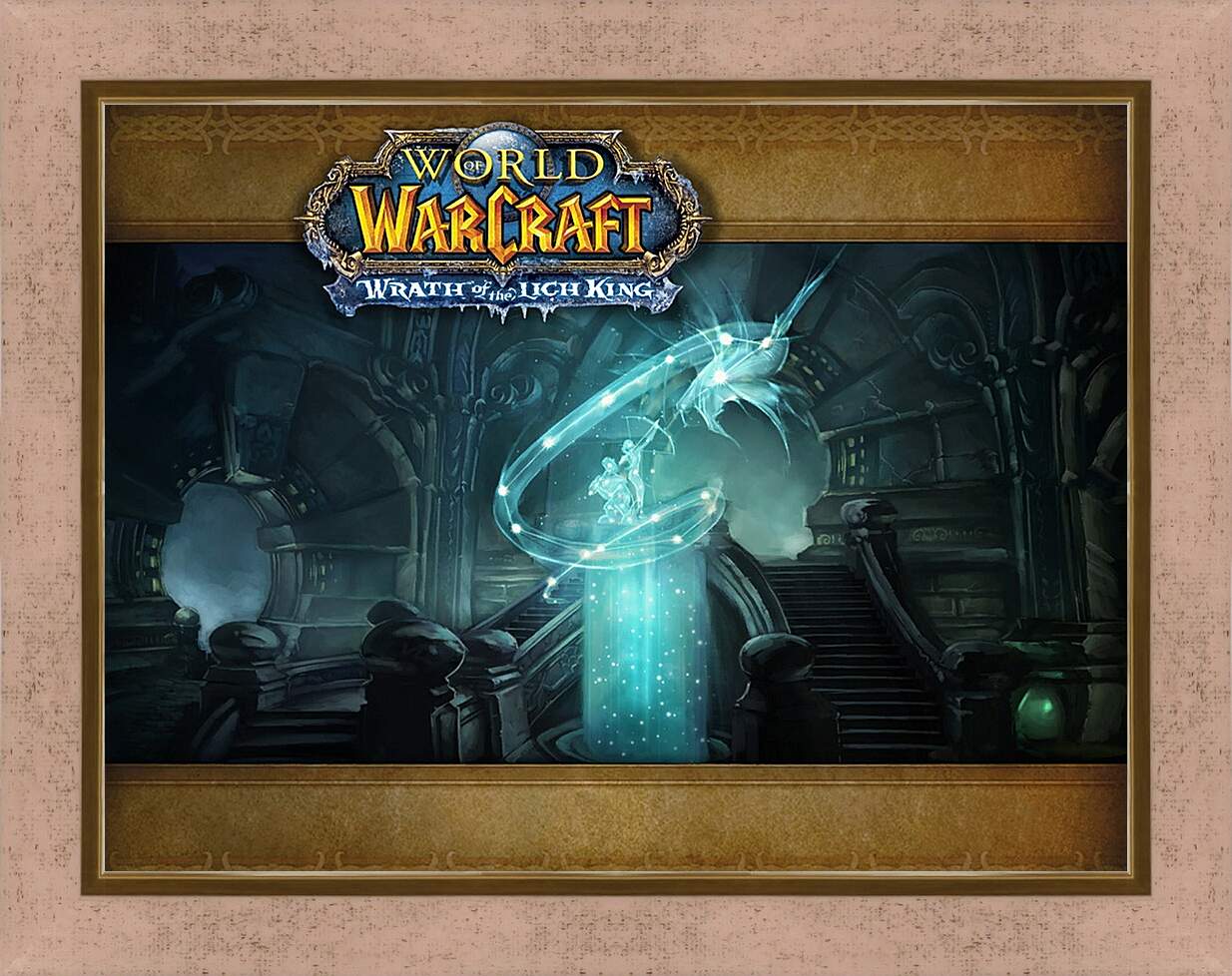 Картина в раме - World Of Warcraft: Wrath Of The Lich King