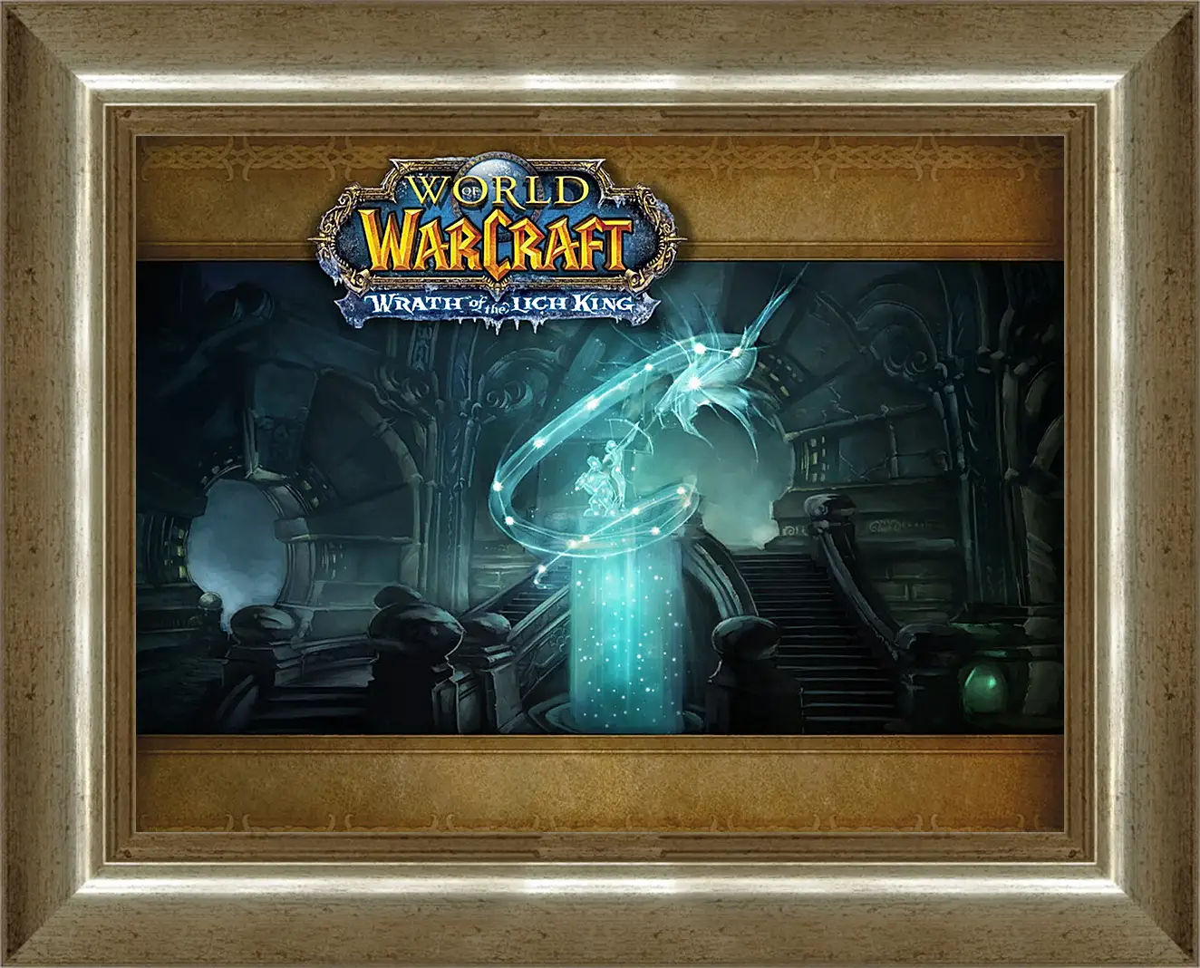 Картина в раме - World Of Warcraft: Wrath Of The Lich King