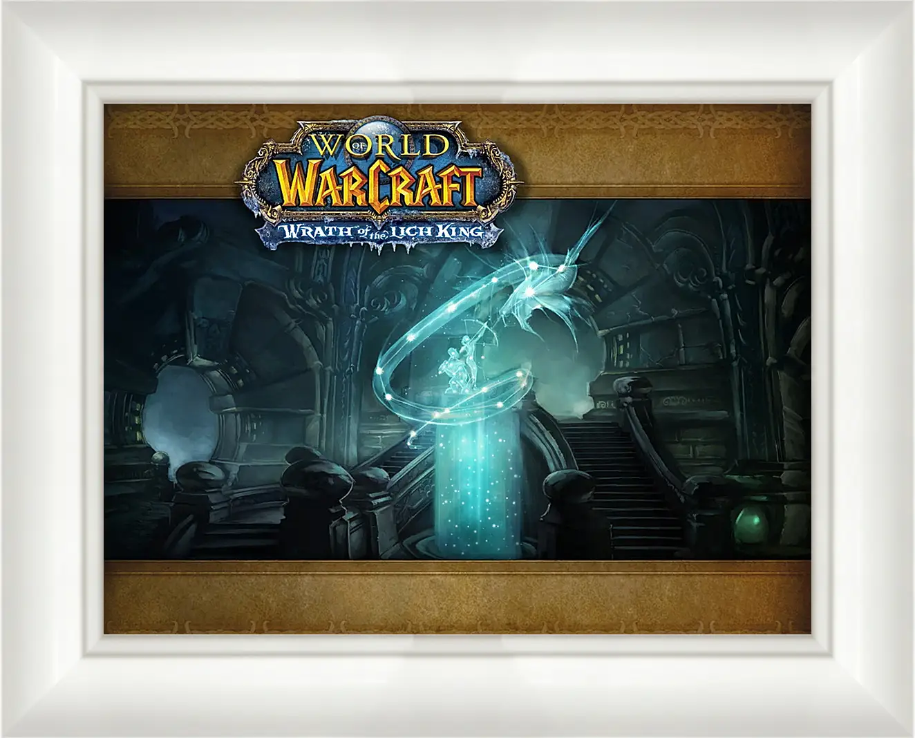 Картина в раме - World Of Warcraft: Wrath Of The Lich King