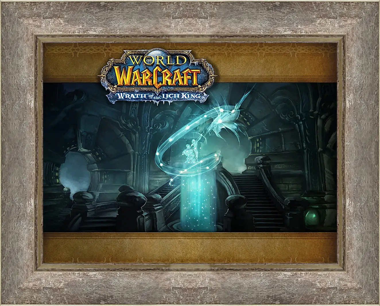 Картина в раме - World Of Warcraft: Wrath Of The Lich King