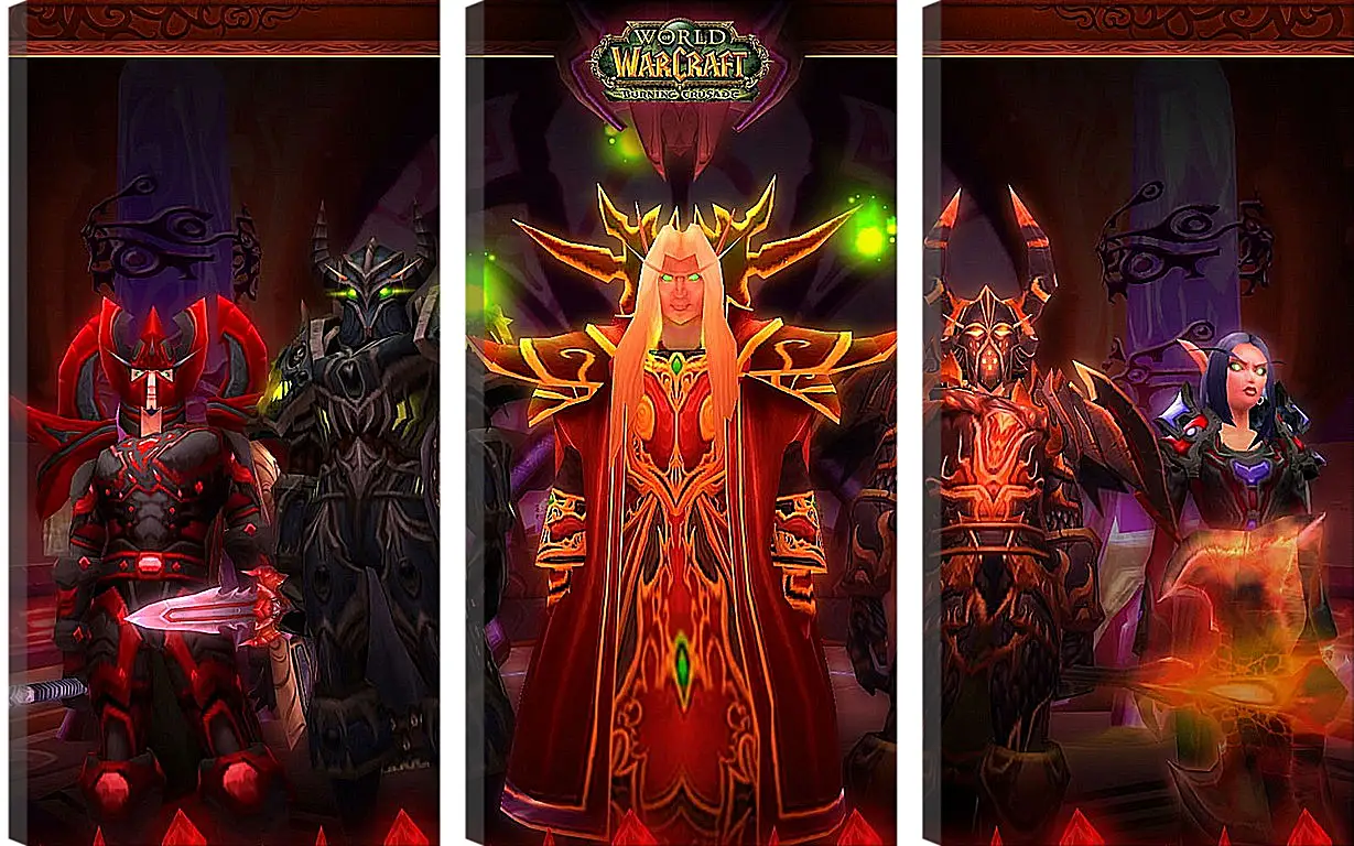 Модульная картина - World Of Warcraft: The Burning Crusade