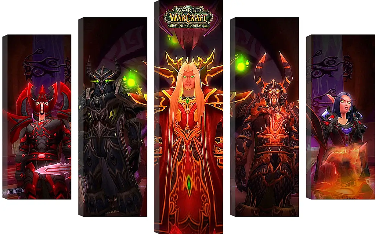 Модульная картина - World Of Warcraft: The Burning Crusade