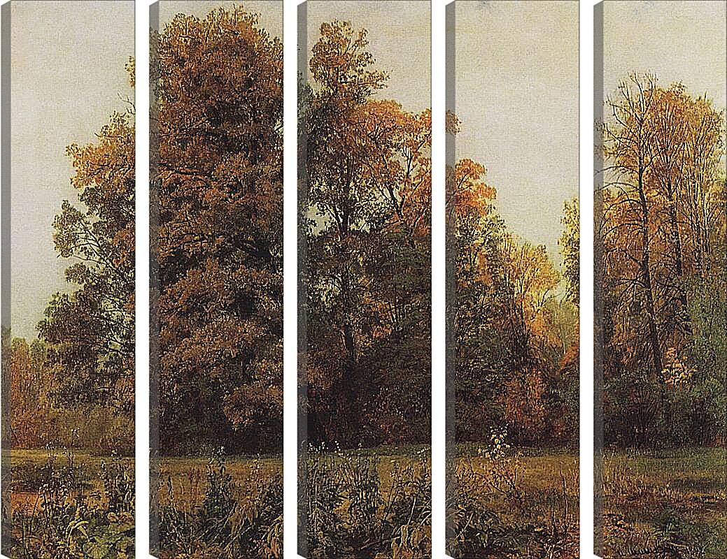 Модульная картина - Осень. Иван Шишкин