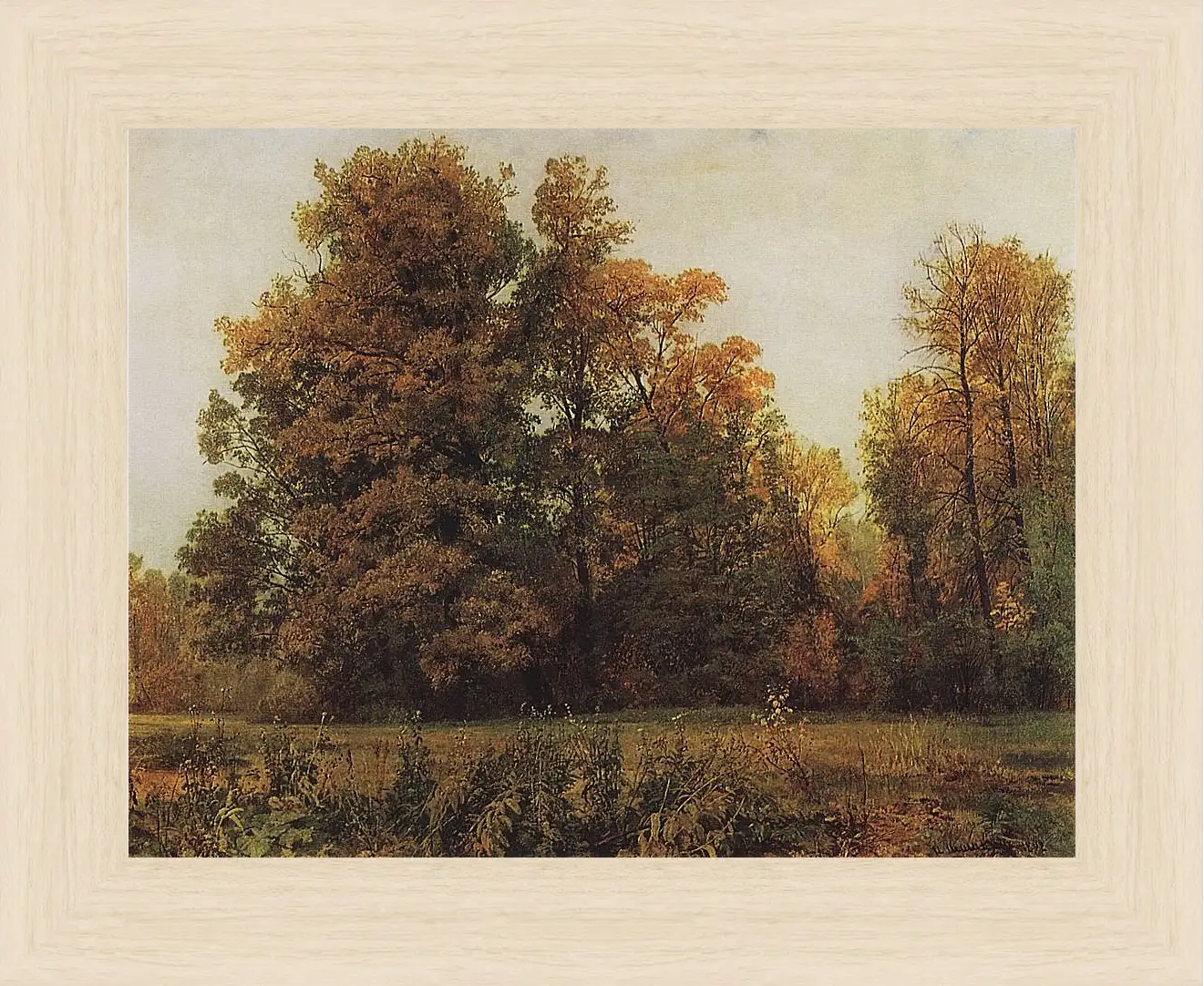 Картина в раме - Осень. Иван Шишкин