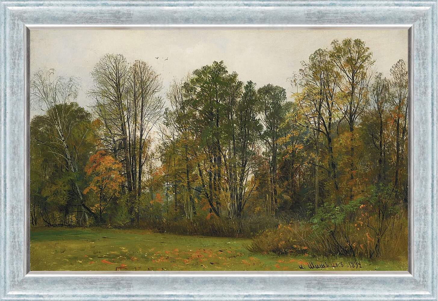 Картина в раме - Осень. Иван Шишкин