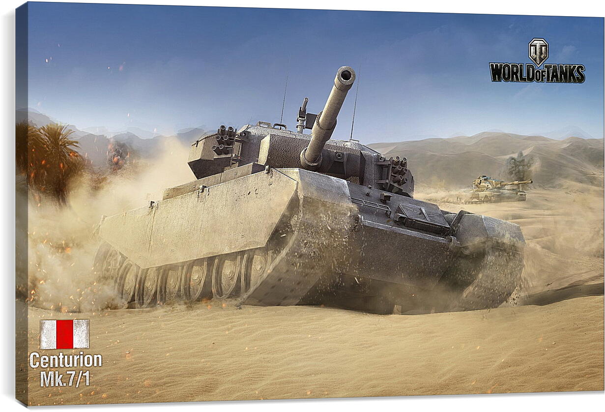 Постер и плакат - World Of Tanks
