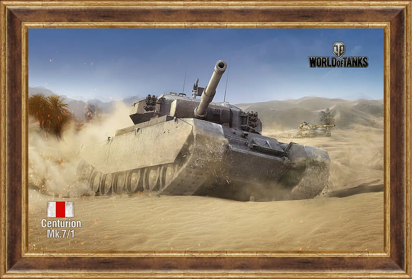 Картина в раме - World Of Tanks