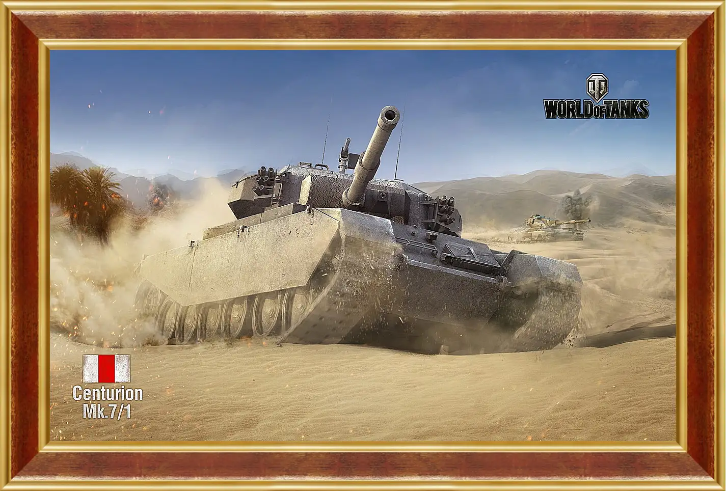 Картина в раме - World Of Tanks