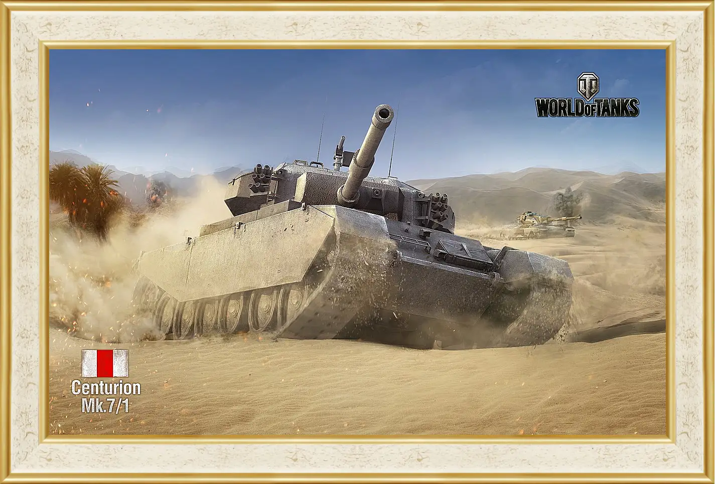 Картина в раме - World Of Tanks