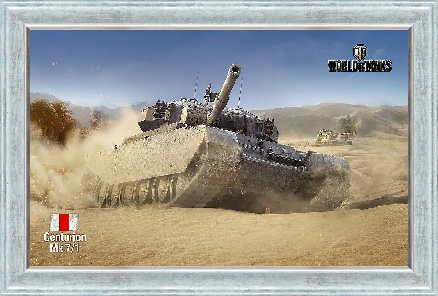 Картина в раме - World Of Tanks