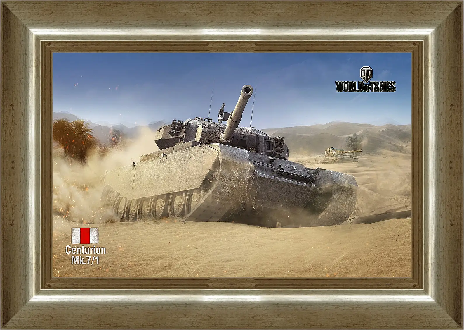 Картина в раме - World Of Tanks