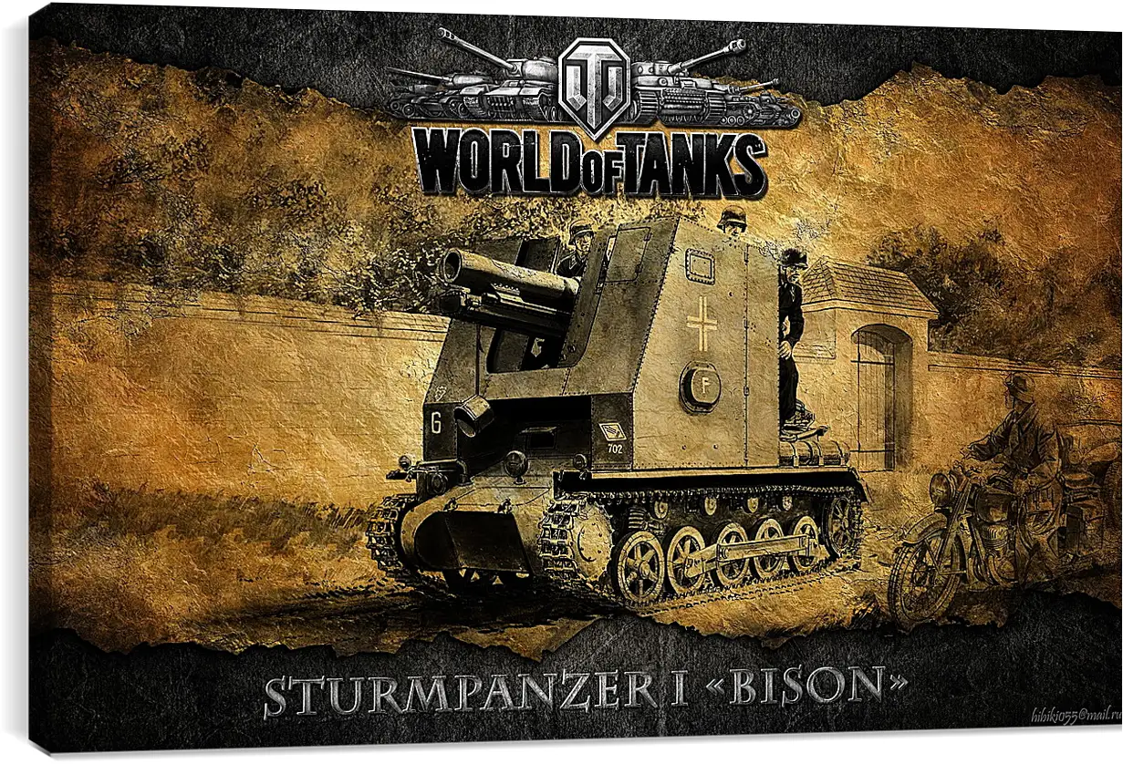 Постер и плакат - World Of Tanks