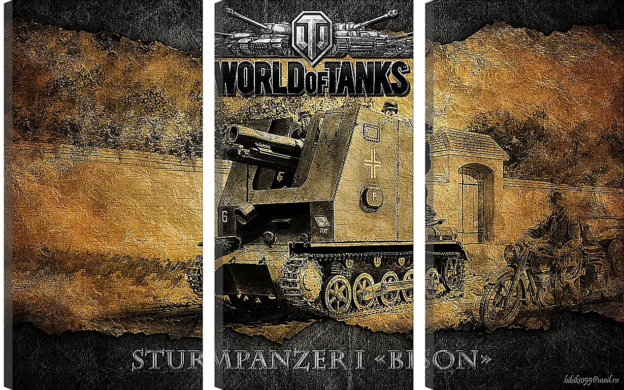 Модульная картина - World Of Tanks