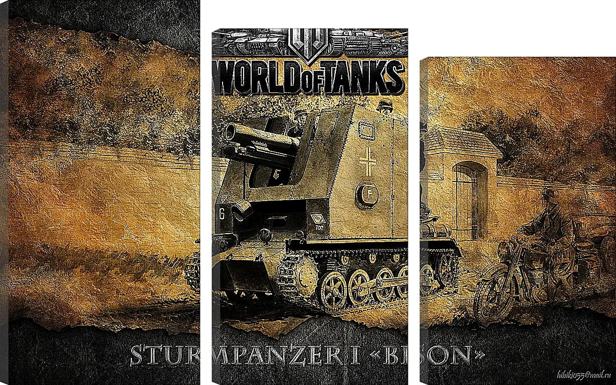 Модульная картина - World Of Tanks