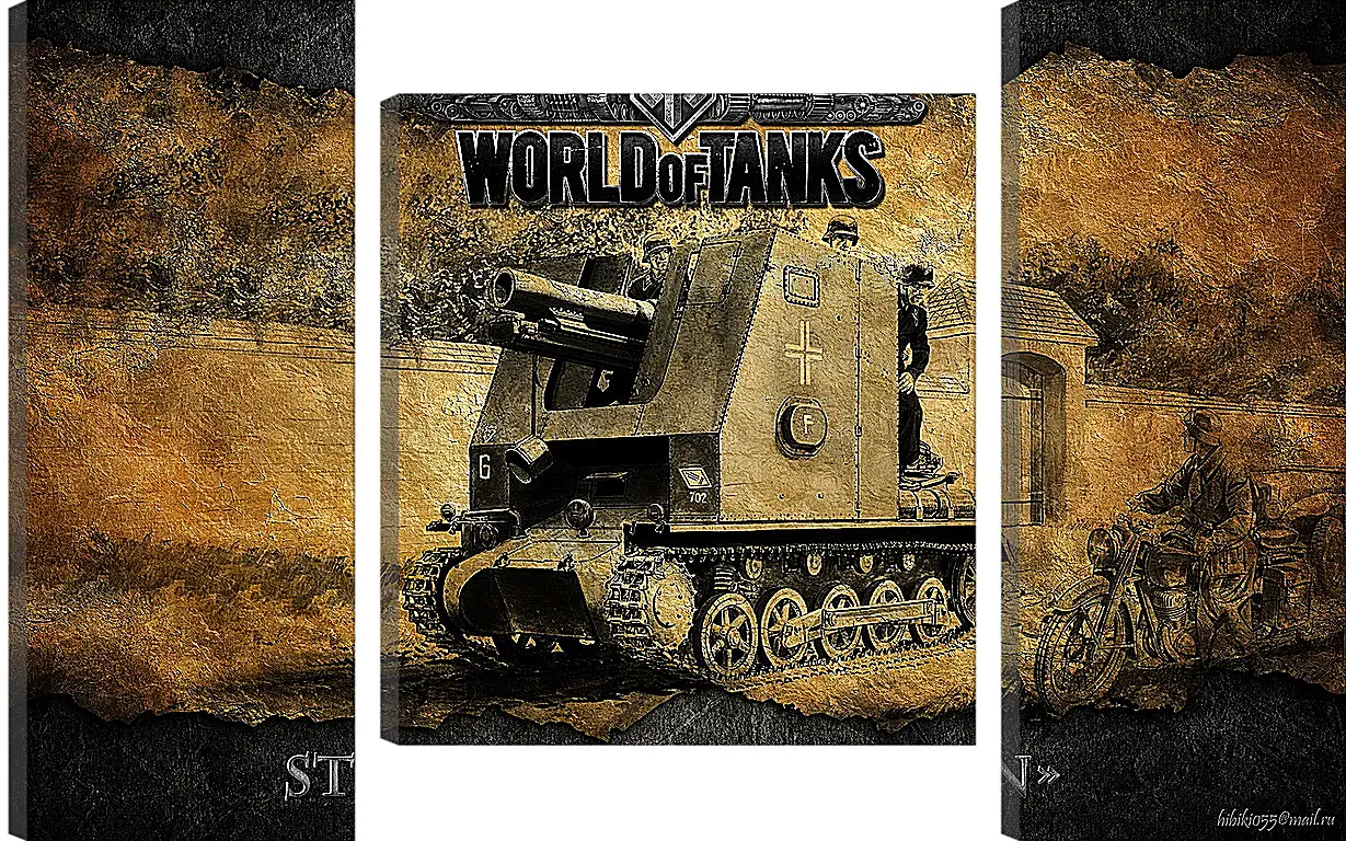 Модульная картина - World Of Tanks