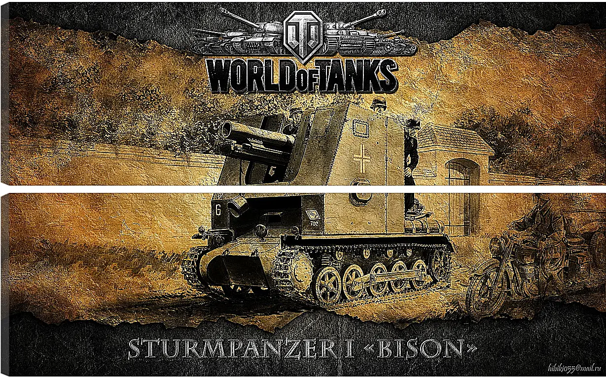 Модульная картина - World Of Tanks